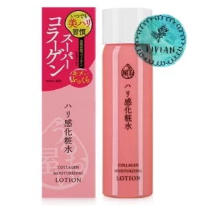 Sữa Dưỡng Naris Cosmetics Collagen Ngăn Ngừa Lão Hóa